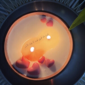 lovely wooden candle - Message